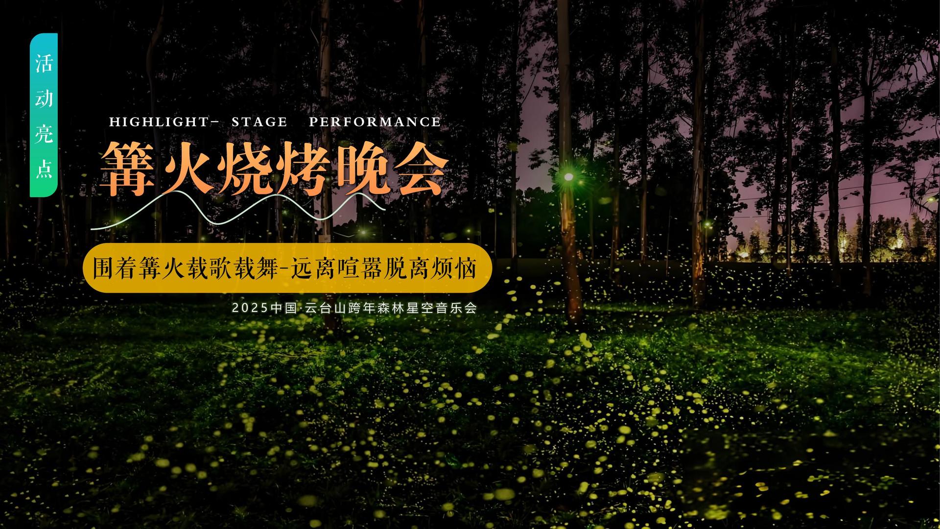 网协影视与中央美术学院签订产学研合作协议